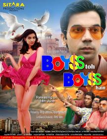 BOYSS TOH BOYSS HAIN 2013 MOVIE I