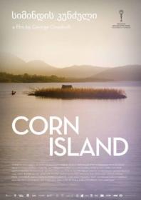 Corn Island 2014 DVDRip x264-BiPOLAR[1337x][SN]