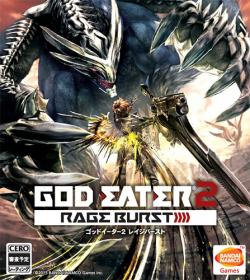 God Eater 2 - Rage Burst <span style=color:#39a8bb>[FitGirl Repack]</span>