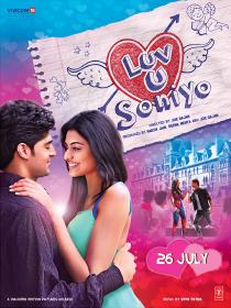 LUV U SONIYO 2013 MOVIE