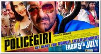 POLICEGIRI 2013 MOVIE