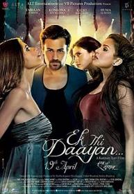 EK THI DAAYAN 2013 MOVIE