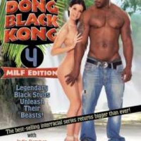 Long Dong Black Kong 4 - MILF Edition (Adam Eve) 2017 Split Scenes