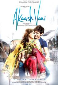 AKAASH VANI 2013 MOVIE