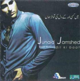 Junaid Jamshed - Dil Ki Baat (2002-MP3-VBR) [ExRs]