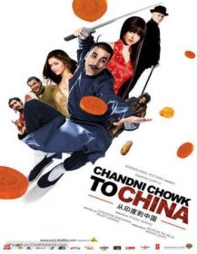 Chandni Chowk to China (2009) Hindi 720p DVDRip x264 AAC 5.1 <span style=color:#39a8bb>- Downloadhub</span>