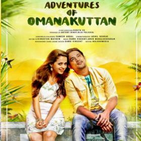 Adventures of Omanakuttan (2017) Malayalam Movie Songs ALEXMUSIC