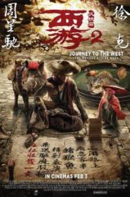 Journey to the West Demon Chapter 2017 720p WEB<span style=color:#39a8bb>-DL</span>