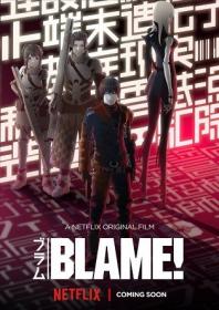 Blame 2017 NF 720p WEBRip 800 MB <span style=color:#39a8bb>- iExTV</span>