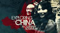 Exploring China A Culinary Adventure S01 PACK 720p WEB-DL<span style=color:#39a8bb>-monkee</span>