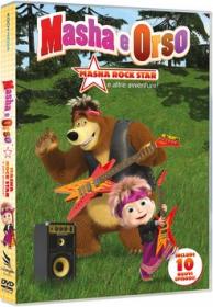 Masha and the Bear - Masha e Orso - Rock Star (2012-2013) [DVD5 - Ita AC3 2.0]