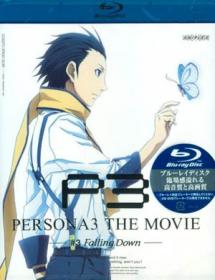 Persona 3 The Movie 3 Falling Down 2015 BDRip