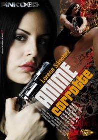 Anime Corrotte (PinkO) XXX DVDRip 2007