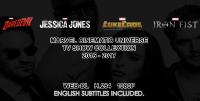MCU TV Collection COMPLETE Daredevil-Jessica Jones-Luke Cage-Iron Fist (WEB-DL)