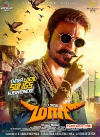 Rowdy Hero (Maari) 2016 Hindi Dubbed Movie 720p <span style=color:#39a8bb>- mkvCinemas</span>