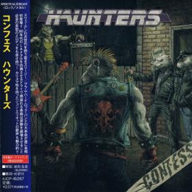 Confess - 2017 Haunters (Japanese Edition)FLAC