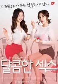 (18+) Sweet Sex (2017) Korean Movie 650MB