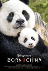 Born in China 2016 DOCU MULTi 1080p BluRay x264-LOST[EtHD]