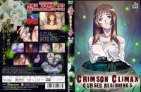 [Hentai] Crimson Climax - Episode 1 xXx (DVDR!P) MagnetxXx