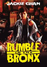 Rumble in the Bronx (1995) [Worldfree4u trade] 720p BluRay x264 ESubs [Dual Audio] [Hindi DD 2 0 - English 2 0]