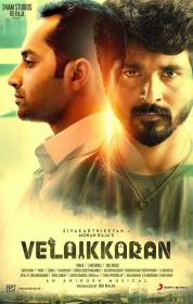 Velaikkaran (2017) Tamil All Songs - 320Kbps - MP3 - 46MB