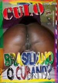 Culo brasiliano o cubano (Cento X Cento) [CXD1273] (2015)