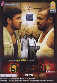 Veyil (2006) Download Tamil Movie [HD 480p-HC Esub-1.54GB] MP4