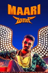 Maari (2015) Tamil Itunes Untouched 1080p HD AVC x264 DD 5.1 & 2 0 - 5.1GB