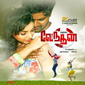 Kalai Vendhan [2015] Tamil 720p HD MP4 1.4GB ESubs