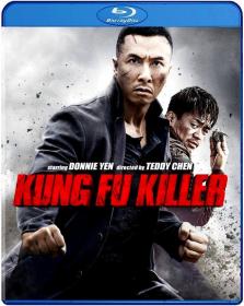 Kung Fu Jungle (2014)[720p - BDRip - [Tamil (Clear Aud) + Chi]