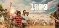 1983 (2014) Malayalam 1080p HD AVC x264 6.5GB