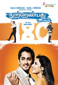 180 (2011) Tamil DVDRip x264 700MB