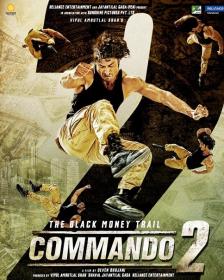 Commando 2 (2017)[720p DVDRip - x264 - Tamil (HQ Aud) - 2.7GB - ESubs]