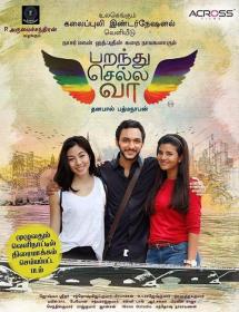 Parandhu Sella Vaa (2016) Tamil DVDScr x264 Mp3 400MB