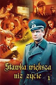 Stawka wieksza niz zycie (1968) DVDRip x265 (18 серии от 18) PlamenNik
