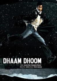 Dhaam Dhoom (2008) 720p UNCUT HDRip x264 Eng Subs [Dual Audio] [Hindi DD 2 0 - Tamil 2 0] Exclusive By <span style=color:#39a8bb>-=!Dr STAR!</span>