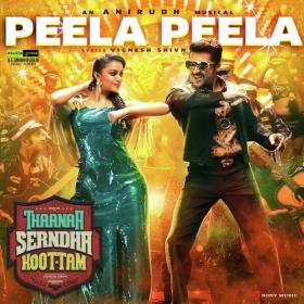 Thaanaa Serndha Koottam (2018) Peela Peela Video Song  HDTV 1080p 100MB