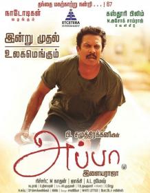 Appa (2016) Tamil HD DVD5 DD 5.1 Untouched