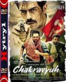 Wabik - Chakravyuh (2012) [DVDRip] [x264] [AAC] [Lektor PL] [H1]