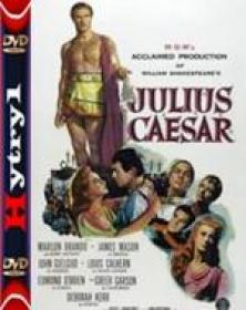 Juliusz Cezar - Julius Caesar (1953) [DVDRip] [XviD] [MPEG-BODZiO] [Lektor PL] [H1]