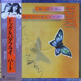 Heart - Dog & Butterfly [Japan LP] (1978)[WavPack]