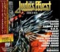 A Tribute To Judas Priest - Legends Of Metal