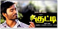 Kutty (2010) [DVD5 - Lotus - UNTOUCHED - DD 5.1 - Tamil]