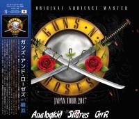 Guns N' Roses - Yokohama Arena, Yokohama, Japan(3-CD) 2017ak