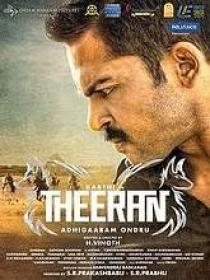 Theeran (Theeran Adhigaaram Ondru) (2018) 720p Hindi WEB-HD AVC AAC 1 GB