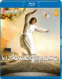 Vishwaroopam (2013)[1080p - Blu-Ray - DTS - 8GB - ESubs Tamil]