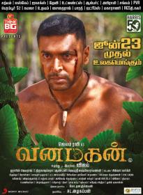 Tarzan The Heman (Vanamagan) (2018) Hindi(Org) - HDRip - x264 - 700MB - AAC - MovCr - ExClusive
