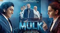 Mulk (2018) [Hindi - HQ DVDScr - x264 -700MB]