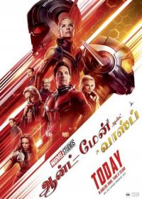 Www  - Ant-Man and the Wasp (2018) New HDCAM - x264 - HQ Line Aud [Tamil + Eng] - 400MB