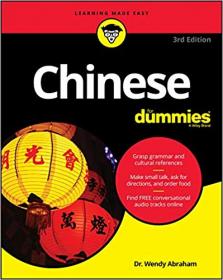 Chinese For Dummies (For Dummies (Language & Literature)), 3rd Edition